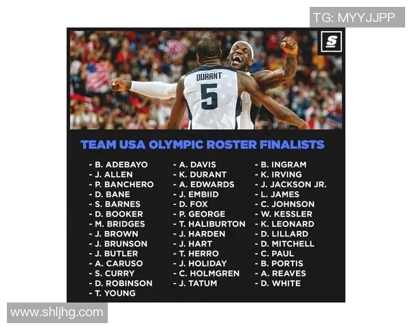 2016年里约奥运会美国男篮与西班牙激战回顾与精彩瞬间分析 2016年里约奥运会美国男篮与西班牙激战回顾与精彩瞬间分析