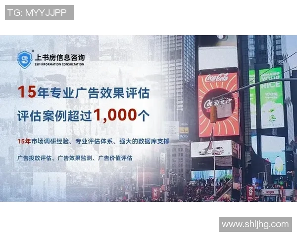 全面解析广告印刷工艺与创新发展趋势助力品牌营销效果提升