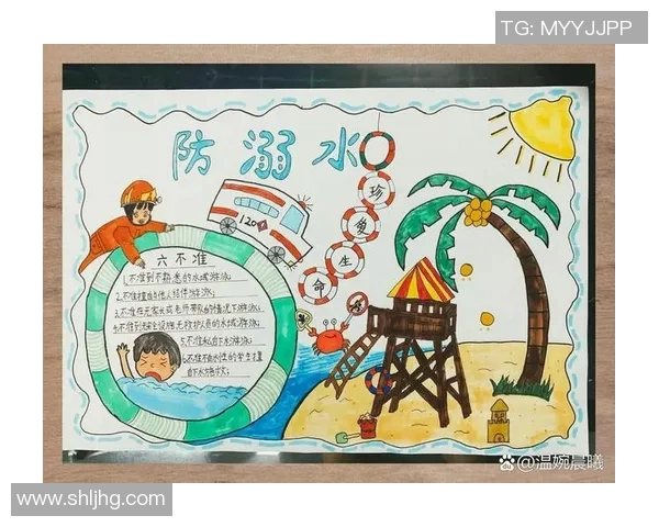 游泳时如何保障安全避免意外发生的实用指南与注意事项 游泳时如何保障安全避免意外发生的实用指南与注意事项