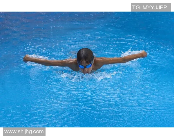 蝶泳技巧全面解析 提升爆发力与流线型动作的关键要素