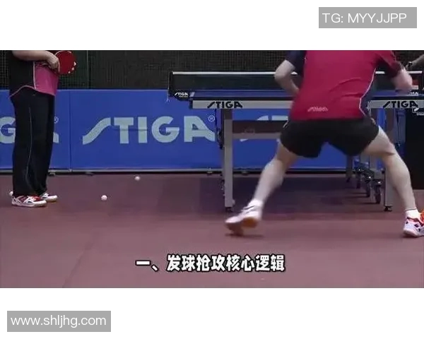 乒乓球战术揭秘:深入解析南京乒乓球队的训练与比赛策略 乒乓球战术揭秘:深入解析南京乒乓球队的训练与比赛策略