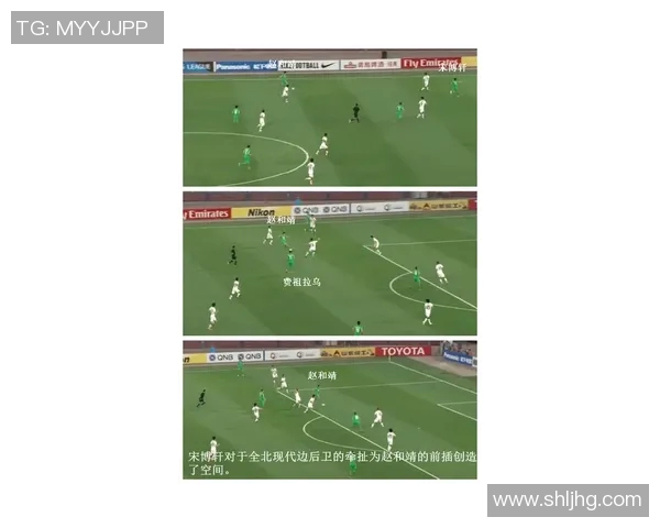 深入分析北京足球队的节奏打法及其战术特点与实际应用 深入分析北京足球队的节奏打法及其战术特点与实际应用