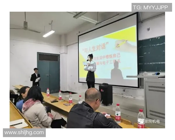 羽毛球场上的奋斗与坚持刘芳的深度人生对话分享