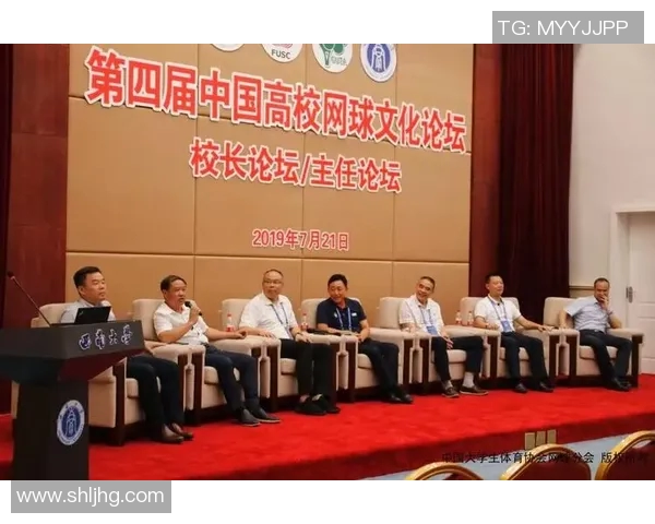 重庆网球队与武汉网球队赛后复盘分析比赛经验与教训总结 重庆网球队与武汉网球队赛后复盘分析比赛经验与教训总结