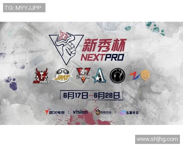 CSGO战术解析：IG战队如何构建高效的控制体系与团队协作