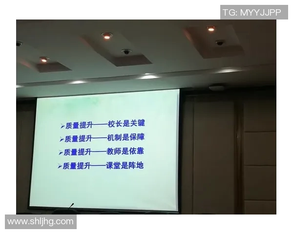 深圳排球队速度表现分析与提升策略研究 深圳排球队速度表现分析与提升策略研究