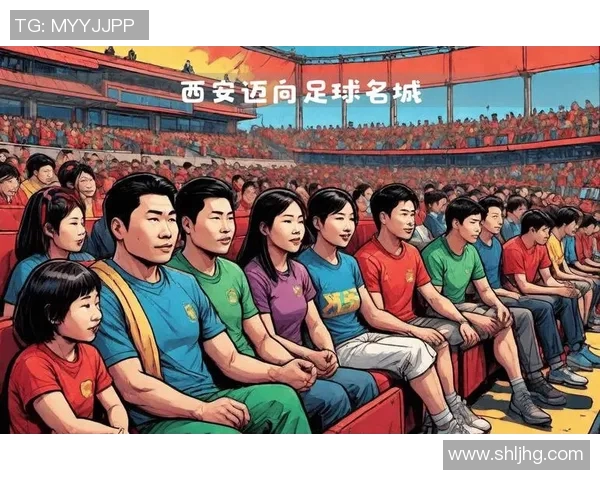 西安足球队迎来速度革命推动地方足球崛起的全新篇章
